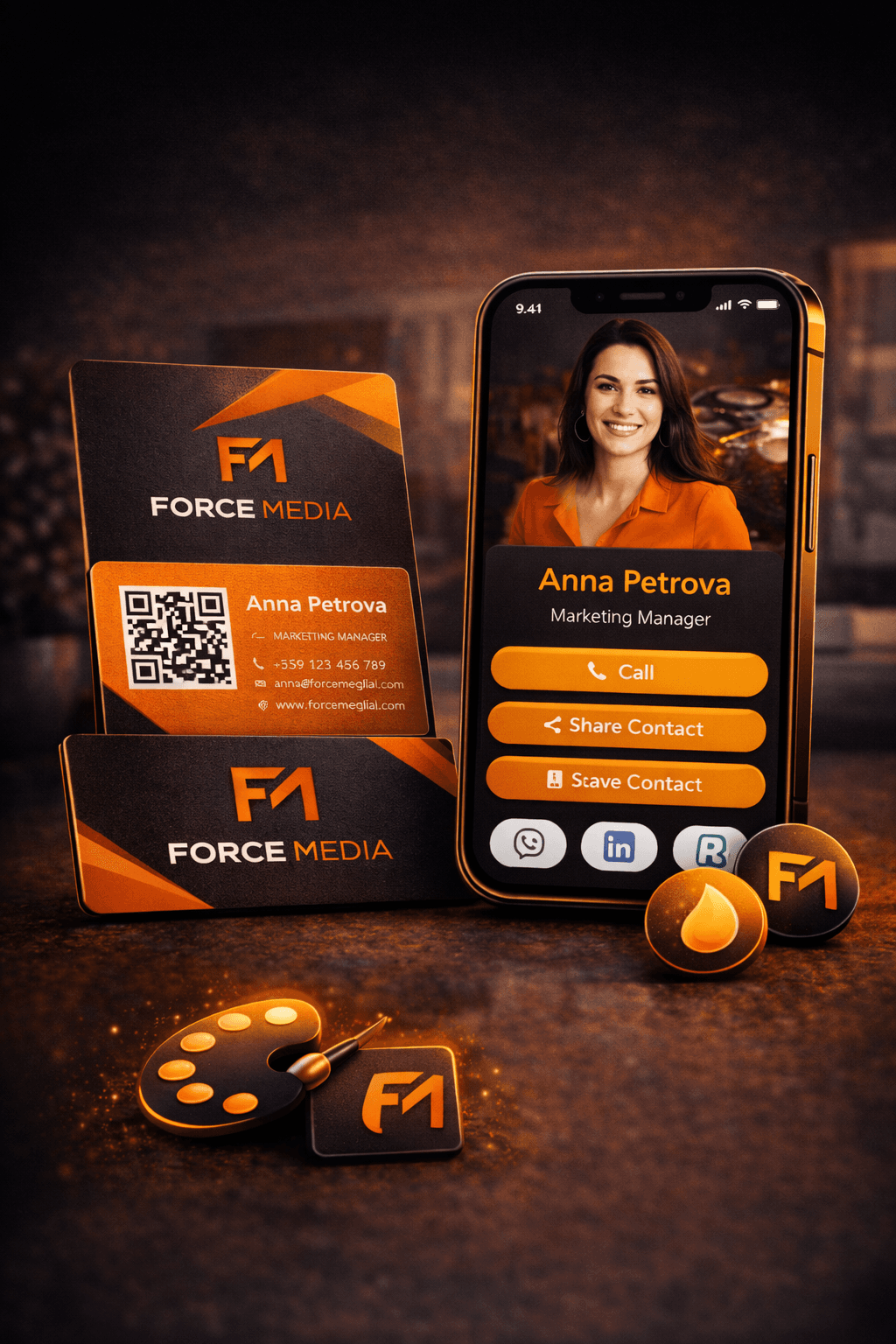 Фирмено брандиране